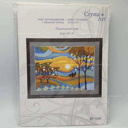 Counted Cross Stitch Kit "Marvellous evening"