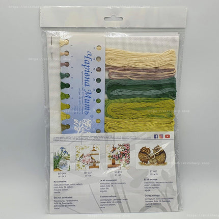 Counted Cross Stitch Kit "Loving hugs"
