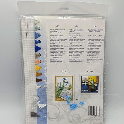 Counted Cross Stitch Kit "Heralds of heavens"