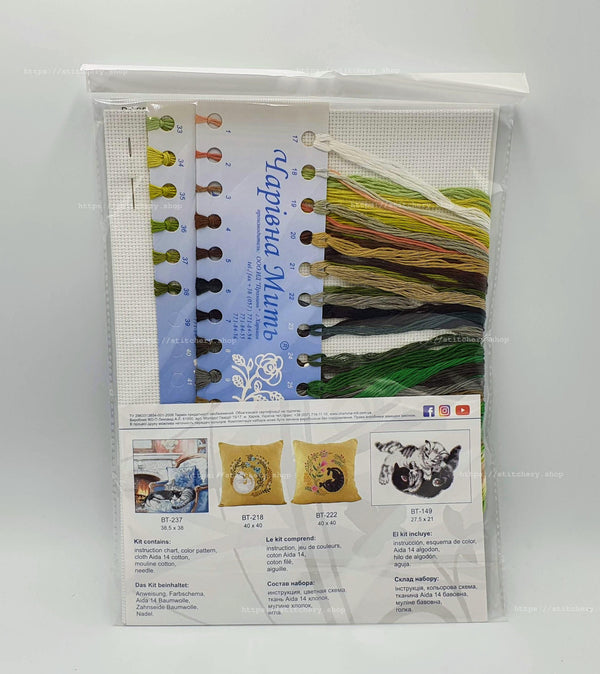Counted Cross Stitch Kit 