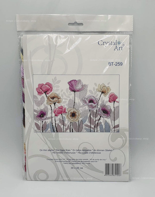 Counted Cross Stitch Kit 