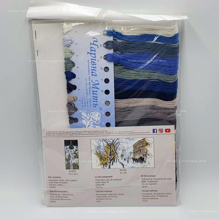 DIY Counted Cross Stitch Kit "Frosty morning"
