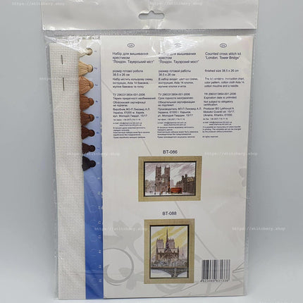 Counted Cross Stitch Kit "London.Tower Bridge"