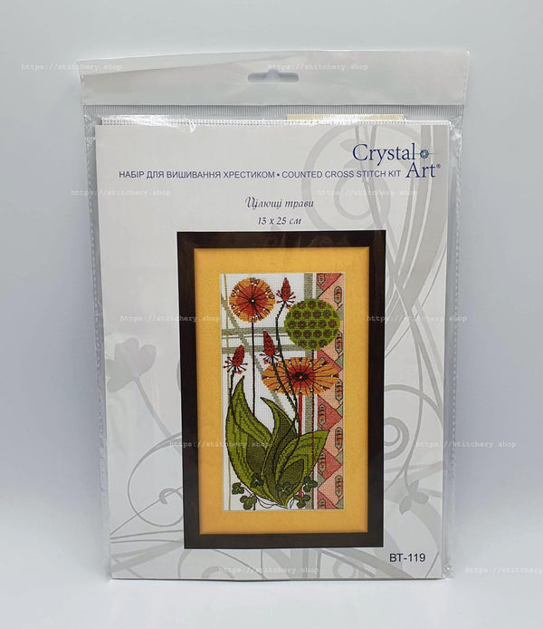 Counted Cross Stitch Kit 