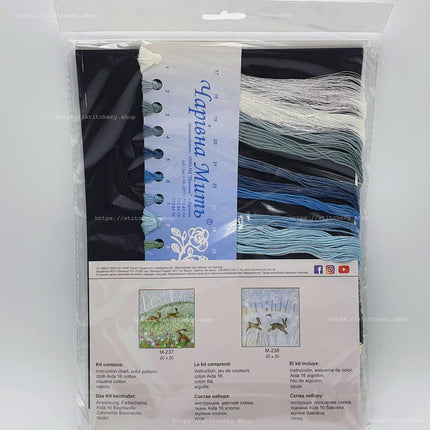 DIY Counted Cross Stitch Kit "Moon hares"