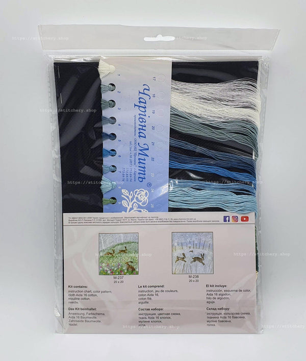 DIY Counted Cross Stitch Kit 