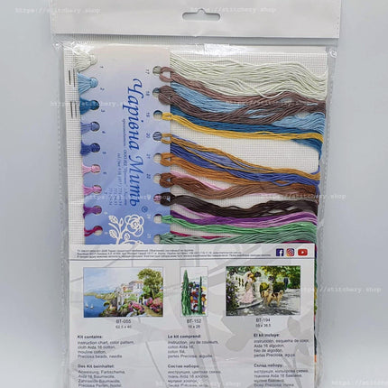 Counted Cross Stitch Kit "Blooming garden"