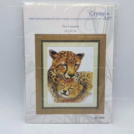 Counted Cross Stitch Kit "Family of cheetahs"