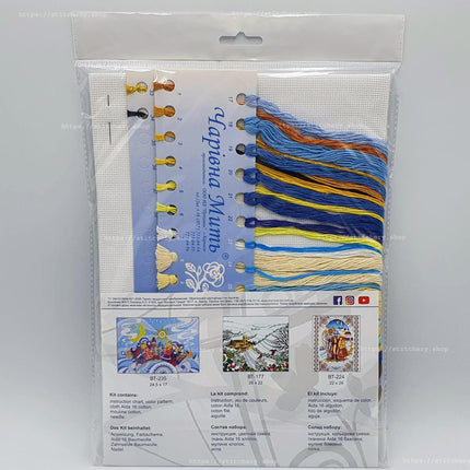 Counted Cross Stitch Kit "Angel, unreal dreams"