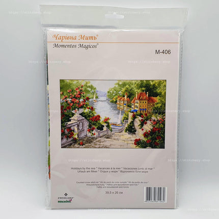 DIY Counted Cross Stitch Kit "Holidays by the sea"