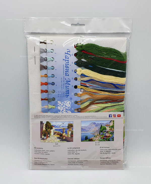 DIY Counted Cross Stitch Kit 