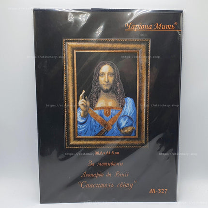 DIY Counted Cross Stitch Kit "Salvator Mundi"