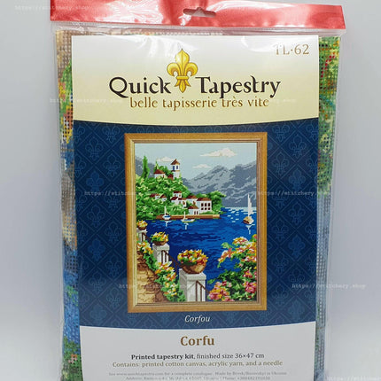 DIY Needlepoint Kit "Corfu" 14.2"x18.5"