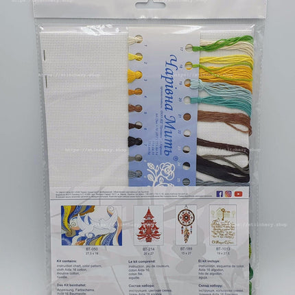 Counted Cross Stitch Kit "Money toad"