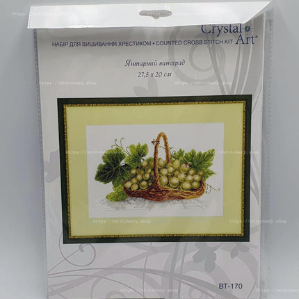 Counted Cross Stitch Kit "Amber grapes"