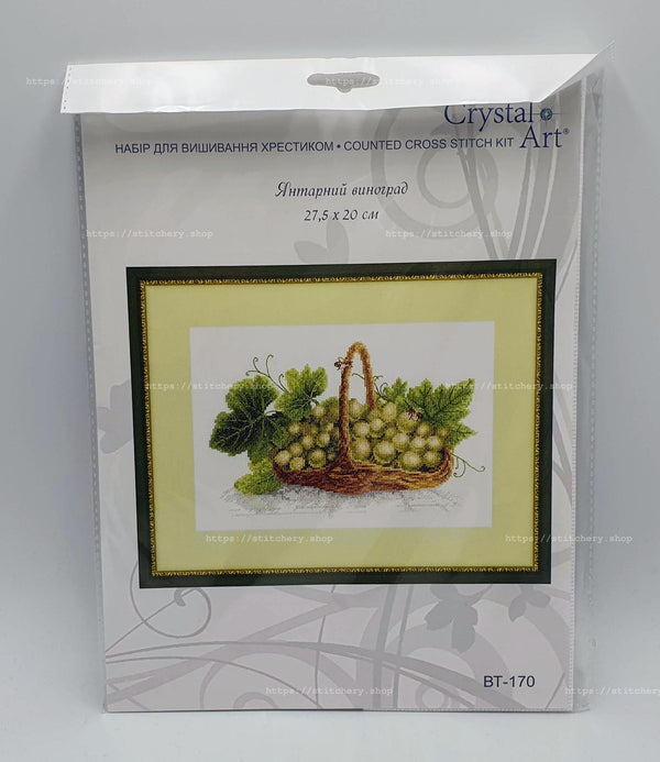 Counted Cross Stitch Kit 