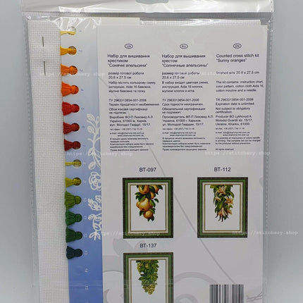 Counted Cross Stitch Kit "Sunny oranges"
