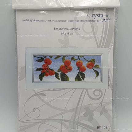 Counted Cross Stitch Kit "Ripe clementinas"