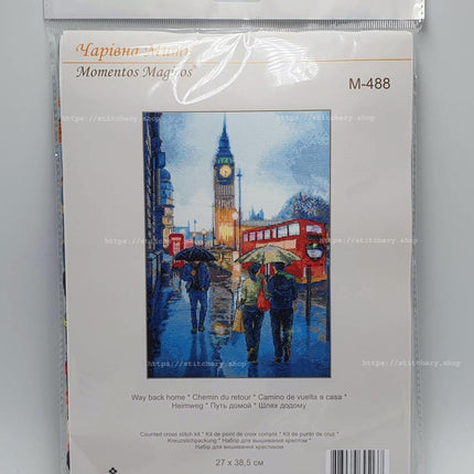 DIY Counted Cross Stitch Kit "Way back home"