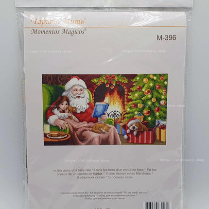 DIY Counted Cross Stitch Kit "In the arms of a fairy tale "