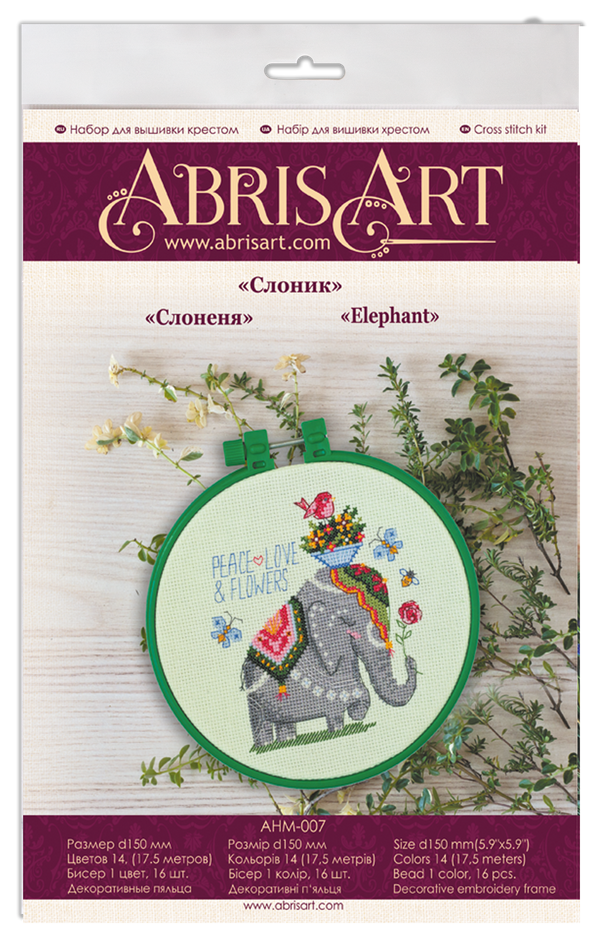 Counted Cross Stitch Kit 
