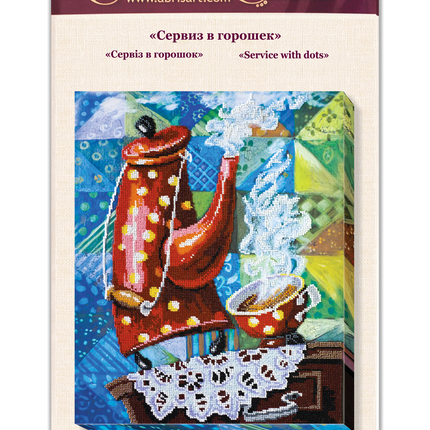 DIY Bead Embroidery Kit "Service with dots" 11.8"x15.7" / 30.0x40.0 cm