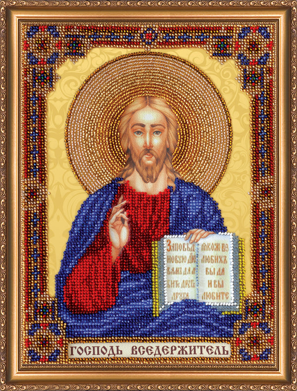 DIY Bead Embroidery Kit "Home iconostasis «The Lord God Almighty»" 7.5"x9.8" / 19.0x25.0 cm