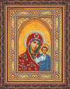 DIY Bead Embroidery Kit "Our Lady Kazan" 11.2"x15.2" / 28.5x38.5 cm