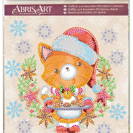 DIY Bead Embroidery Kit "Christmas cookies"  5.9"x5.9" / 15.0x15.0 cm