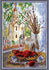 DIY Bead Embroidery Kit "Palm Sunday" 11.8"x17.7" / 30.0x45.0 cm