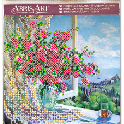 DIY Bead Embroidery Kit "Sea outside the window"  5.9"x5.9" / 15.0x15.0 cm