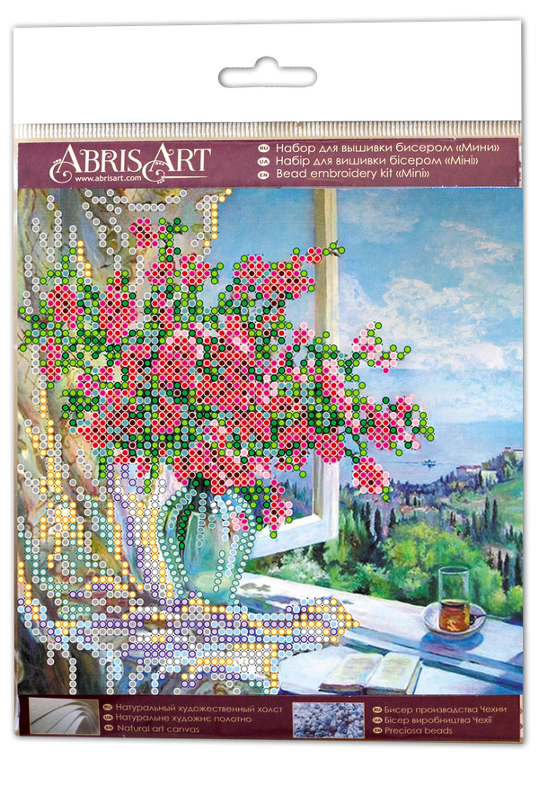 DIY Bead Embroidery Kit 