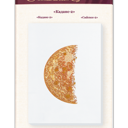 DIY Bead Embroidery Kit "Cadence-2 white" 11.0"x13.8" / 28.0x35.0 cm
