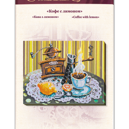 DIY Bead Embroidery Kit "Coffee with lemon" 14.6"x11.8" / 37.0x30.0 cm
