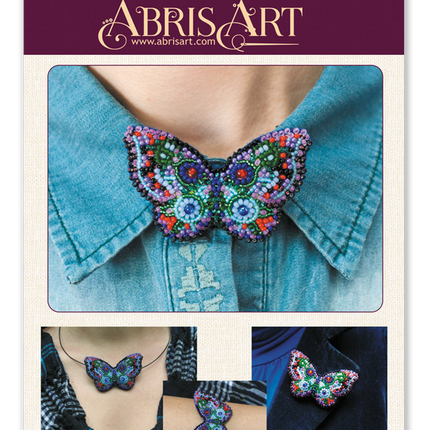 Beadwork kit for creating brooch "Butterfly"