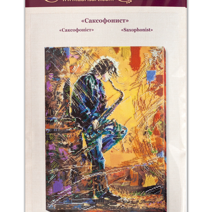 DIY Bead Embroidery Kit "Saxophonist" 12.2"x17.3" / 31.0x44.0 cm