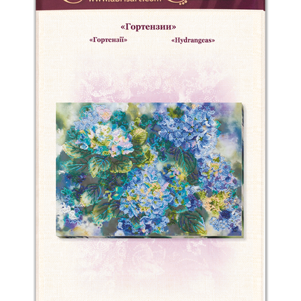 DIY Bead Embroidery Kit "Hydrangeas" 14.6"x10.6" / 37.0x27.0 cm