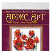 DIY Cross Stitch Kit "Scarlet poppies" 15.7"x15.7"