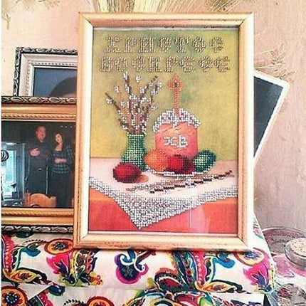 Canvas for bead embroidery "Jesus is Risen!" 5.9"x7.9" / 15.0x20.0 cm