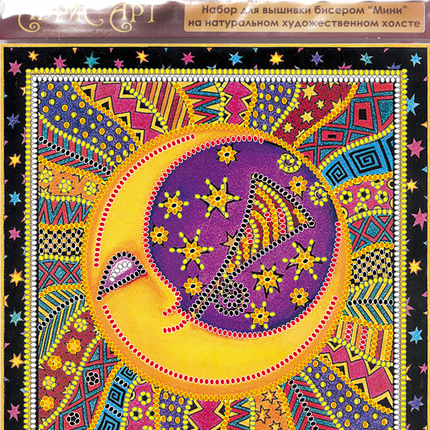 DIY Bead Embroidery Kit "The sun and the moon"  5.9"x5.9" / 15.0x15.0 cm