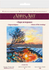 products/3359a0a9a082dbfe2b250528ac61b151.png