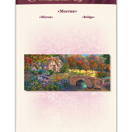 DIY Bead Embroidery Kit "Bridge" 24.8"x11.0" / 63.0x28.0 cm