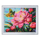 DIY Bead Embroidery Kit 