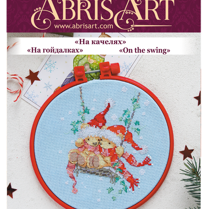 Counted Cross Stitch Kit "On the swing"