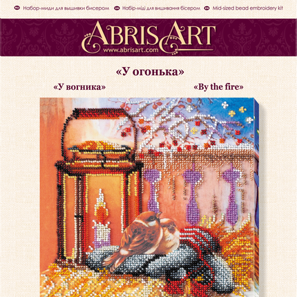 DIY Bead Embroidery Kit "By the fire"