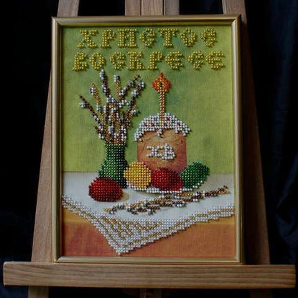 Canvas for bead embroidery "Jesus is Risen!" 5.9"x7.9" / 15.0x20.0 cm