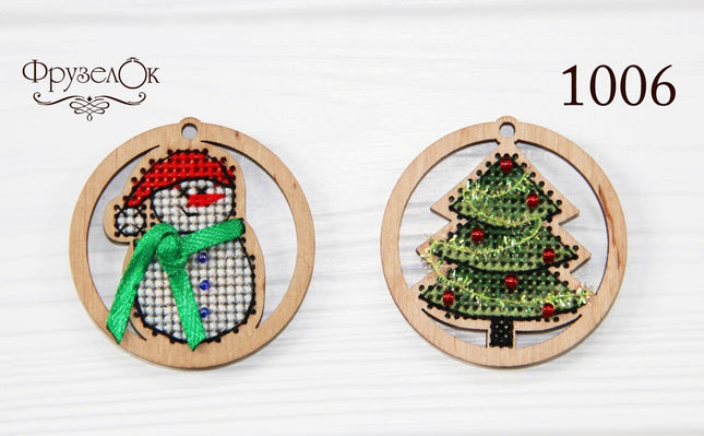 DIY Cross stitch kit on wood "Decoration" D 2.0 in / D 5.0 cm