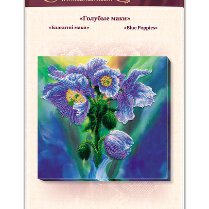 DIY Bead Embroidery Kit "Blue Poppies" 11.8"x11.8" / 30.0x30.0 cm