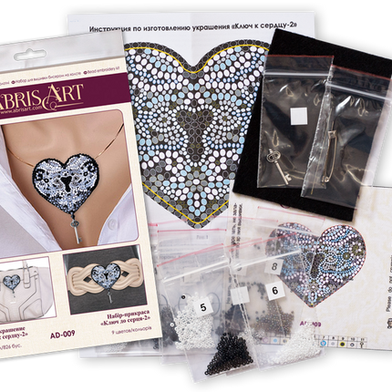 Beadwork kit for creating brooch "The key to the heart-2"