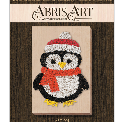 String Art Creative DIY Kit "Pengiun" 7.5"x11.4" / 19.0x29.0 cm